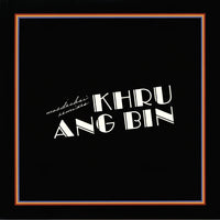 Khruangbin Vinyl Records