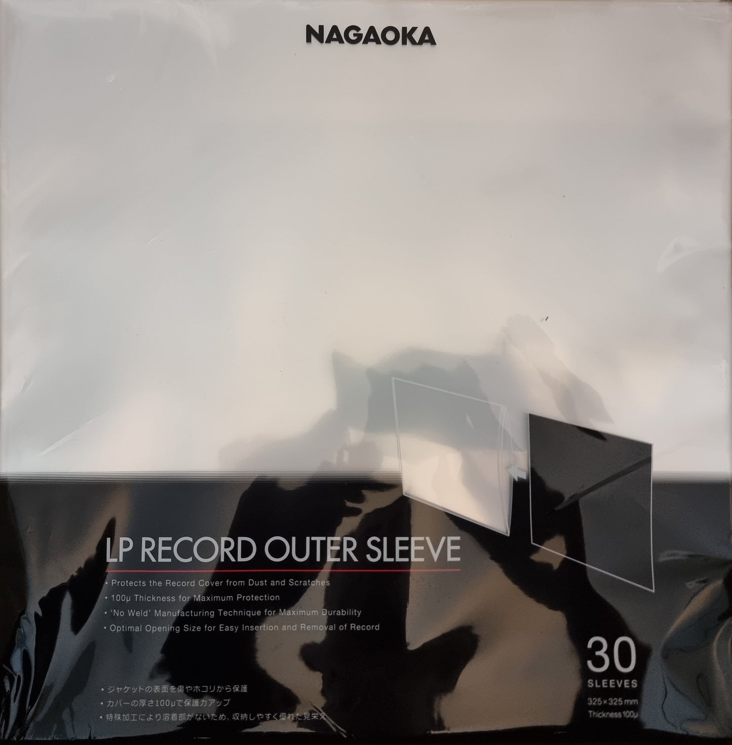 Nagaoka JC30LP 12" Vinyl Record LP Outer Sleeves (pack of 30)