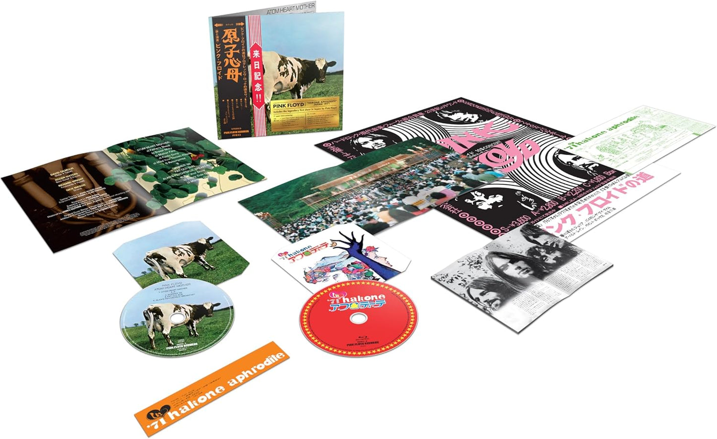 Pink Floyd – Atom Heart Mother & Hakone Aphrodite Japan 1971 (Special Edition) [CD + Blu-Ray]