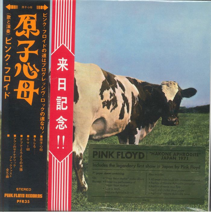 Pink Floyd – Atom Heart Mother & Hakone Aphrodite Japan 1971 (Special Edition) [CD + Blu-Ray]