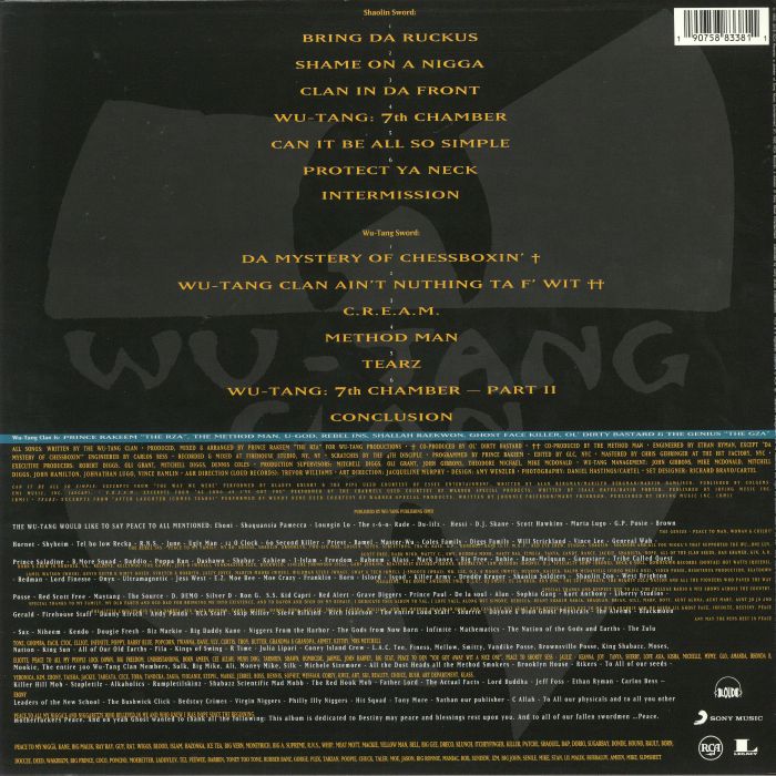 Wu-Tang Clan – Enter The Wu-Tang (36 Chambers) [Yellow Vinyl LP]
